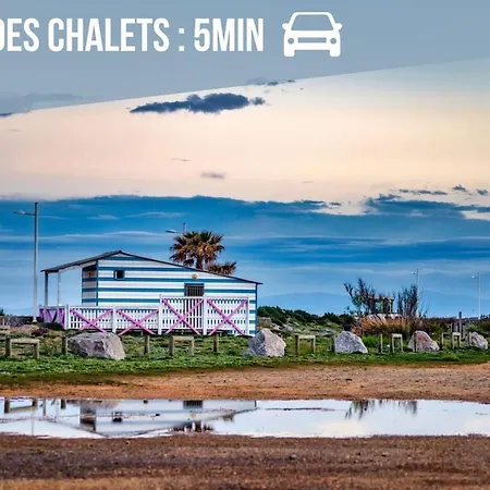 Apartment Le Rivage Du Nilautom *